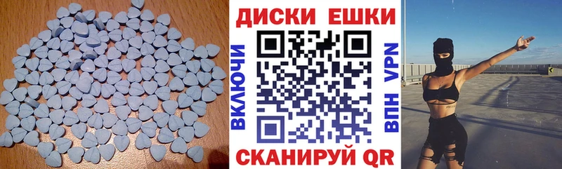 цена наркотик  Тосно  Ecstasy louis Vuitton 