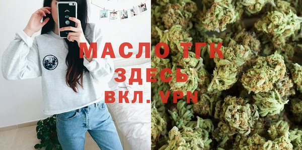 кокаин перу Ладушкин