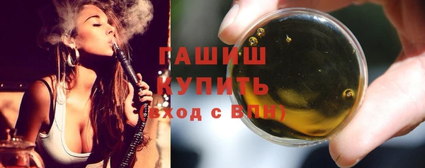 кокаин перу Ладушкин