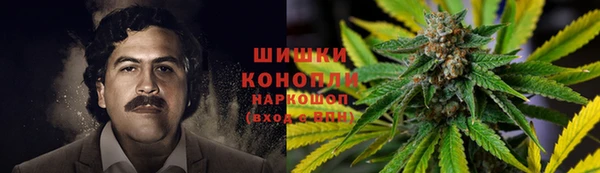 кокаин перу Ладушкин