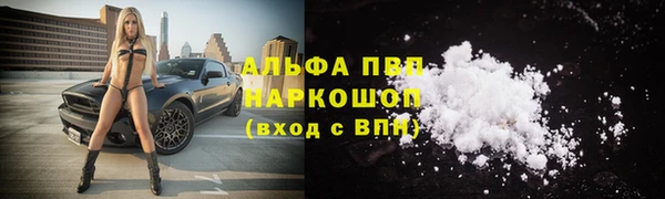 кокаин перу Ладушкин