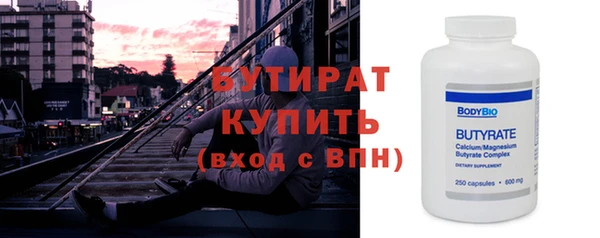 кокаин перу Ладушкин