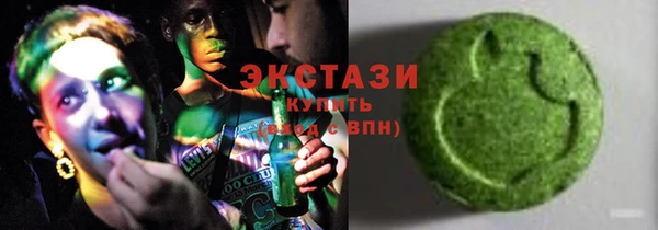 кокаин перу Ладушкин