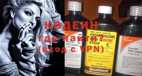 кокаин перу Ладушкин