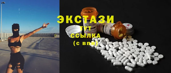 метадон Лагань