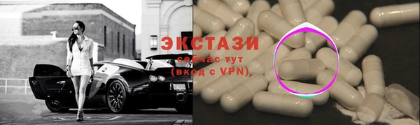 прущая мука Лабытнанги