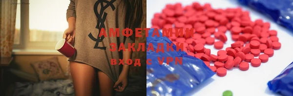 прущий лед Лиски