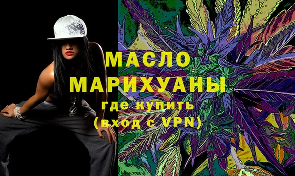 кокаин перу Ладушкин
