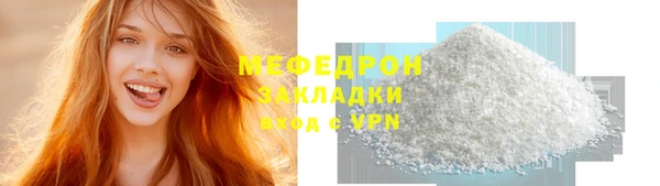 кокаин перу Ладушкин