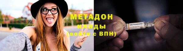 прущая мука Лабытнанги