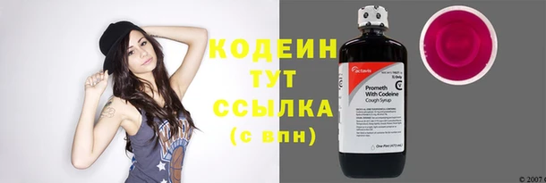 mdma Липки