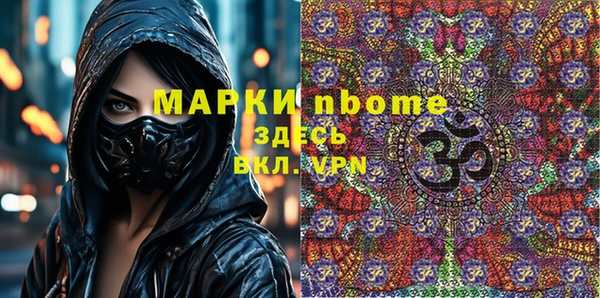 прущая мука Лабытнанги
