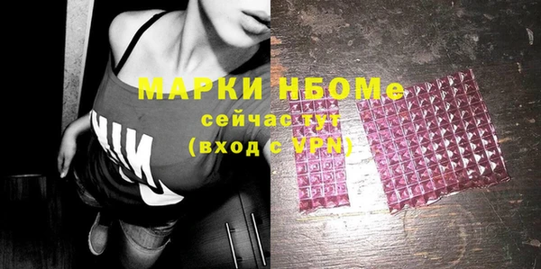 кокаин перу Ладушкин