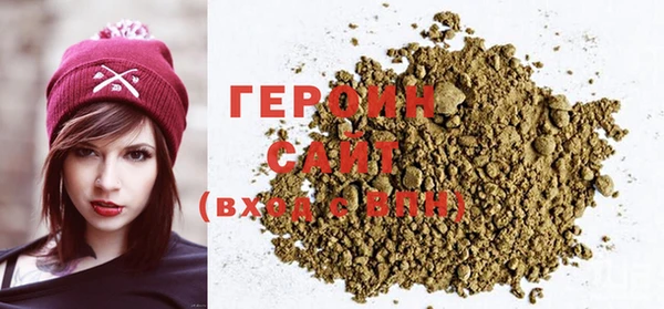 прущая мука Лабытнанги