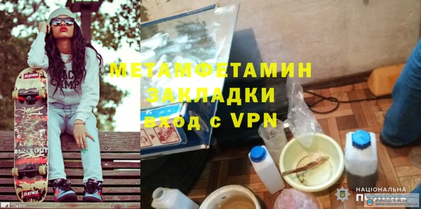 прущая мука Лабытнанги
