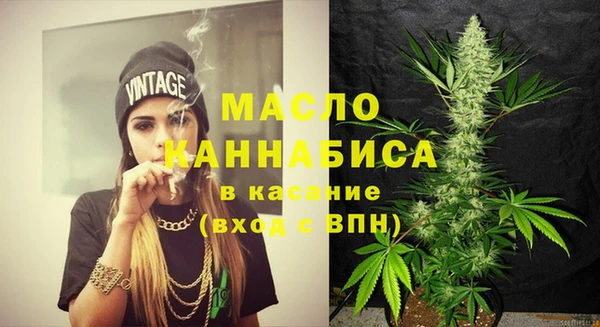 прущая мука Лабытнанги