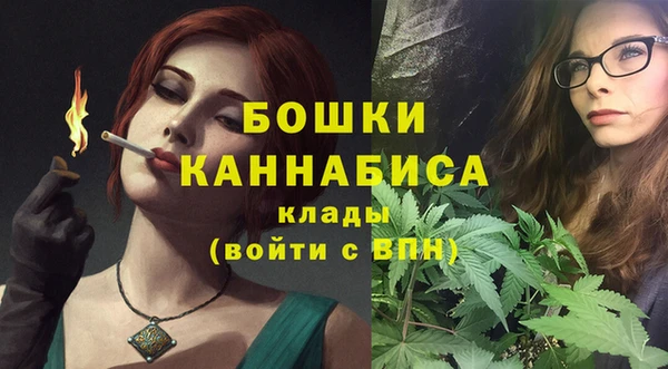 меф VHQ Лихославль