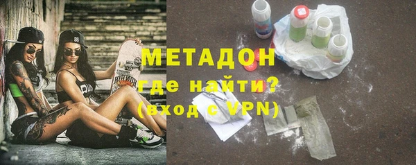 прущая мука Лабытнанги