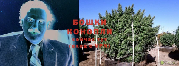 кокаин перу Ладушкин