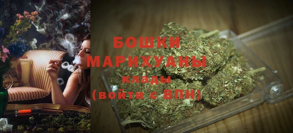 Альфа ПВП Мурманск