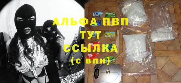 кокаин перу Ладушкин