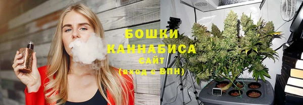 прущая мука Лабытнанги