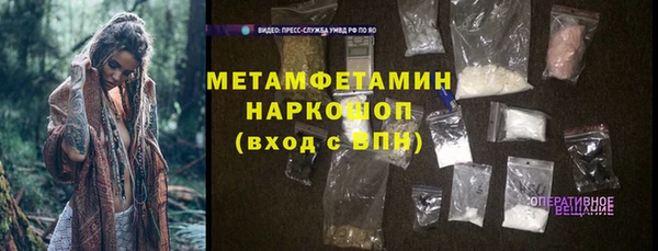 кокаин перу Ладушкин