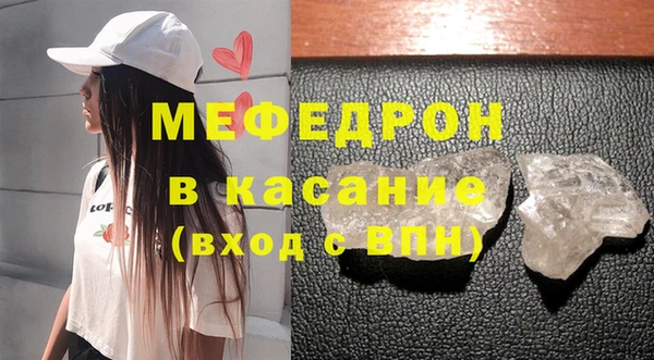 метадон Лагань