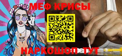 a pvp Малгобек