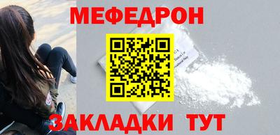 гидропоника Мариинск