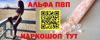каннабис Обь