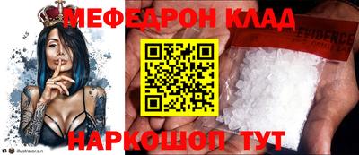jwh Малоярославец