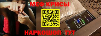 jwh Малоярославец