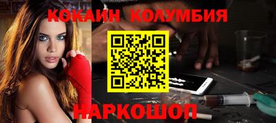 jwh Малоярославец