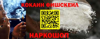 jwh Малоярославец