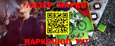 a pvp Малгобек