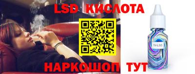 jwh Малоярославец