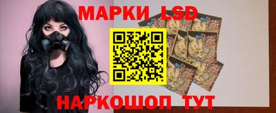jwh Малоярославец
