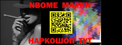 a pvp Малгобек