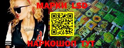 a pvp Малгобек