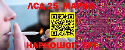 jwh Малоярославец