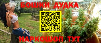 гидропоника Мариинск