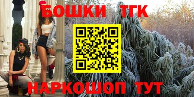 a pvp Малгобек