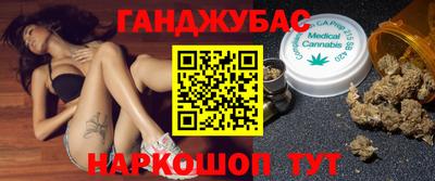 a pvp Малгобек