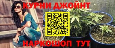 гидропоника Мариинск