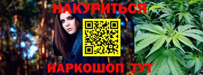 jwh Малоярославец