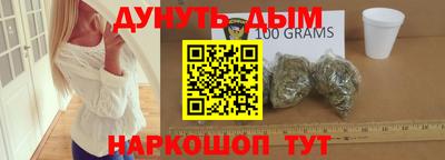 a pvp Малгобек