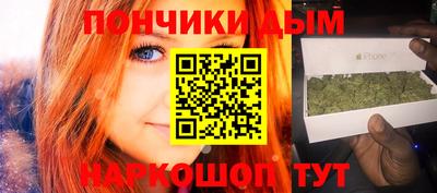 гидропоника Мариинск