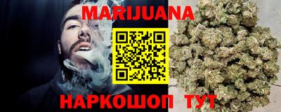 гидропоника Мариинск