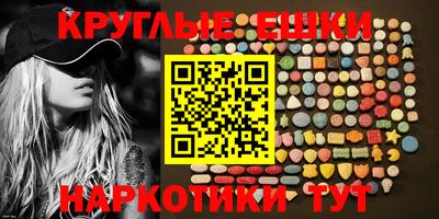 a pvp Малгобек